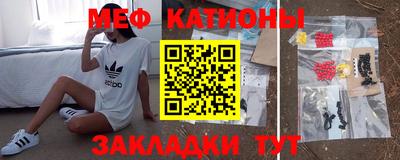 дмт Анжеро-Судженск