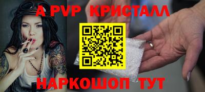 дмт Анжеро-Судженск