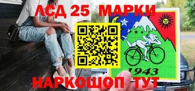 мефедрон мука Анапа