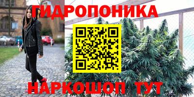 мефедрон мука Анапа