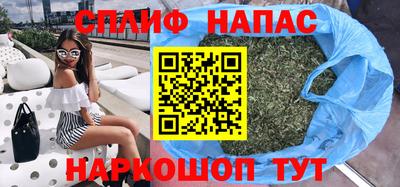 дмт Анжеро-Судженск