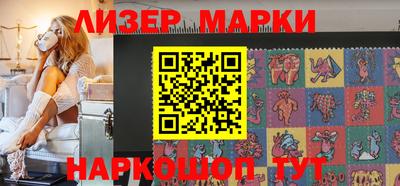 мефедрон мука Анапа