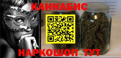 прущий лед Ангарск