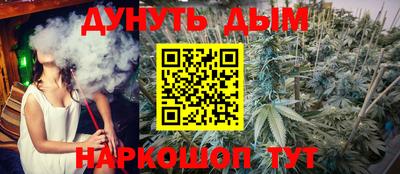дмт Анжеро-Судженск