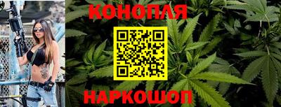 прущий лед Ангарск