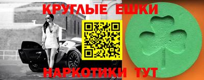 прущий лед Ангарск