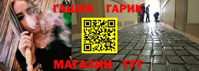 дмт Анжеро-Судженск