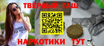дмт Анжеро-Судженск