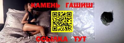 дмт Анжеро-Судженск