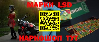 дмт Анжеро-Судженск