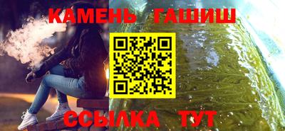 мефедрон мука Анапа